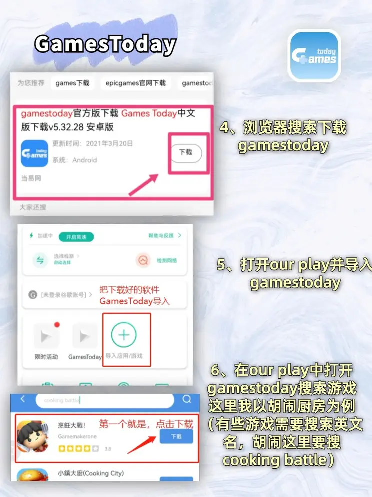 乐鱼官网登陆入口网址截图2